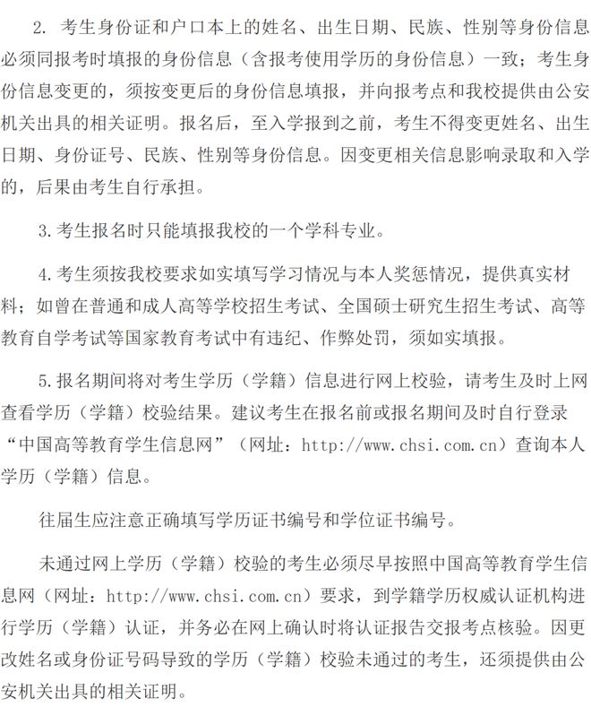 图11