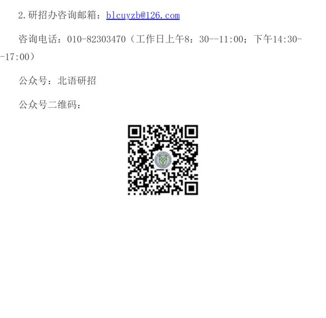 图15