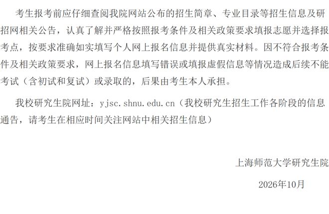 图19