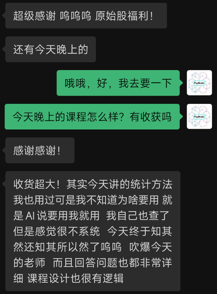 图16