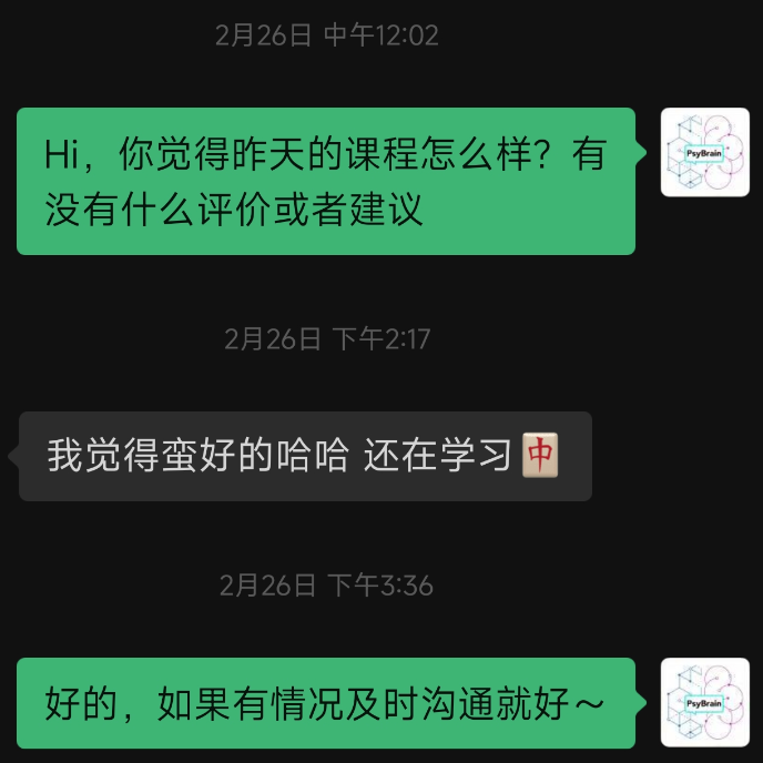 图15