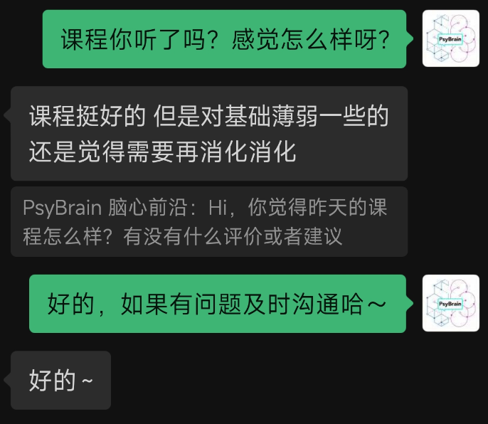 图17