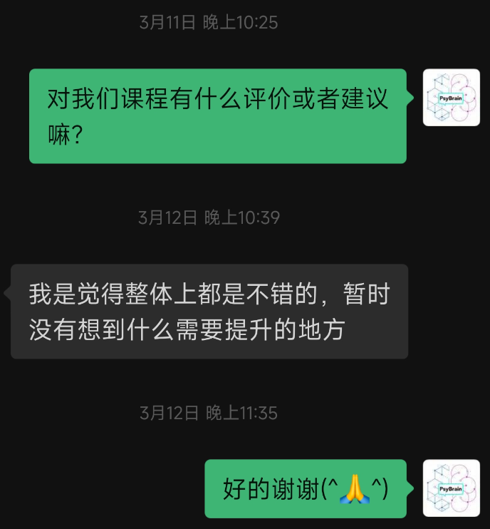 图15