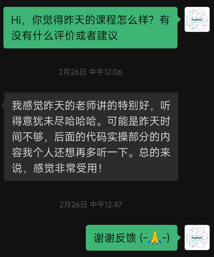 图10