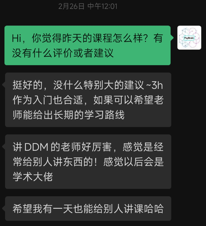 图6