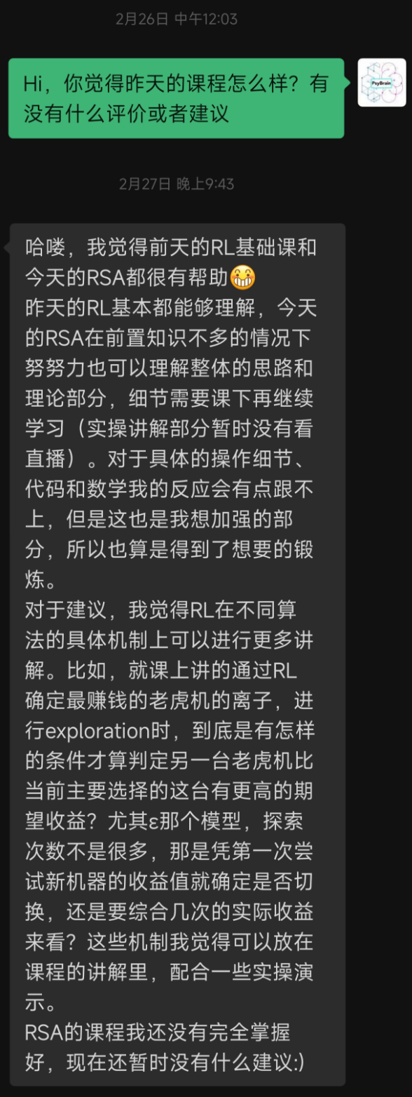 图13